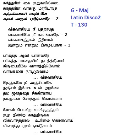 Kartharin kai.jpg